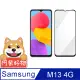 阿柴好物 Samsung Galaxy M13 4G 滿版全膠玻璃貼