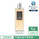 【PURESENCE 樸香氛】法國嘉莉瑪狂野冒險男士淡香精100ml(EDP 香水 柑苔調 東方香調)