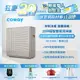 Coway 空氣清淨機 10-20坪 極智雙禦 AP 1720 G 現貨 免運