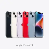 在飛比找蝦皮商城優惠-Apple iPhone 14 128G 6.1吋。原廠公司