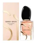 Si Intense Refillable Giorgio Armani 1 Fl oz /30m EDP Perfume Women New Original