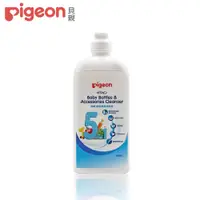 在飛比找PChome24h購物優惠-【Pigeon 貝親】奶瓶蔬果清潔液/瓶裝