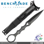 BENCHMADE SOCP DAGGER 黑色刃黑色鞘 / 440C不鏽鋼 / 單面開鋒 / 176BK【詮國】