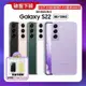 三星 SAMSUNG Galaxy S22 5G (8G/128G) 旗艦手機(特優福利品)