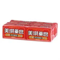 在飛比找蝦皮購物優惠-美琪~ 藥皂 (100g*6塊)