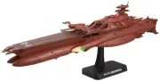 1/1000 Gervades-class air combat mother ship Darold (Space Battleship Yamato 21