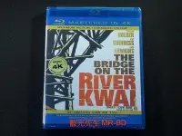 在飛比找Yahoo!奇摩拍賣優惠-桂河大橋 4K2K超清版 The Bridge on the