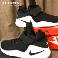 在飛比找蝦皮購物優惠-附發票 Nike Kwazi 運動休閒鞋 籃球鞋 黑白色 椰