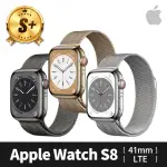 【APPLE】S+ 級福利品 APPLE WATCH S8 LTE 41MM 不鏽鋼錶殼搭配米蘭式錶環(原廠保固中)