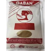 在飛比找蝦皮購物優惠-現貨*GABAN 印度綜合香料 格蘭瑪薩拉 Garam Ma