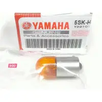 在飛比找蝦皮購物優惠-YAMAHA 山葉 原廠 LIMI 115 JOG SWEE