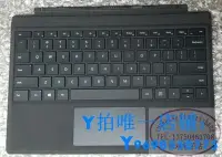 在飛比找Yahoo!奇摩拍賣優惠-現貨微軟surface pro4鍵盤 surface go 