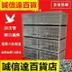 四層8位配對鴿籠繁殖籠鴿子籠繁育籠加密鳥籠間距1.6厘米兔子寵物