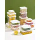 居家家冰箱收納盒食品級保鮮盒雞蛋餃子食物分裝防潮密封盒儲存盒