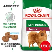 在飛比找PChome24h購物優惠-【法國皇家】小型室內熟齡犬8+MNINA+8 1.5KG