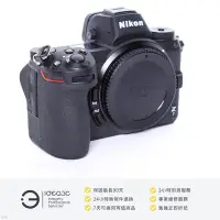 在飛比找Yahoo!奇摩拍賣優惠-「點子3C」Nikon Z7 公司貨【店保3個月】數位單眼相
