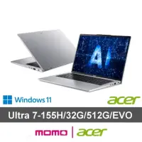 在飛比找momo購物網優惠-【Acer 宏碁】14吋Ultra 7輕薄效能AI筆電(Sw