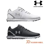 UNDER ARMOUR HOVR FADE 2 SL 寬楦高爾夫男鞋 #3026404