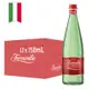 免運!【義大利Ferrarelle】1箱12瓶 法拉蕊氣泡天然礦泉水 ( 750ml / 12入 / 玻璃 ) 750ml / 12入 / 玻璃