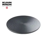 在飛比找蝦皮購物優惠-【管管小商店】全新現貨 KUHN RIKON 瑞康屋 神奇節