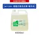 MIYOSHI 玉之肌 無添加微風花香無添加洗衣精補充包4000ml【超取限購1個以免超才】-｜日本必買｜日本樂天熱銷Top｜日本樂天熱銷