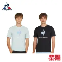 在飛比找蝦皮商城優惠-LE COQ SPORTIF 法國公雞 中性短T (2色) 