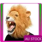 Lion King Head Mask Halloween Party Latex Animal Costume Prop Gangnam Costume