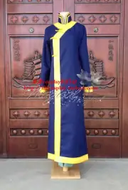 Akatsuki no Yona Jae Ha Jeha Cosplay Costume E001