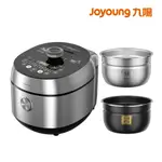 【JOYOUNG九陽】5L 智慧萬用壓力鍋 (雙鍋組) JKP-D91G