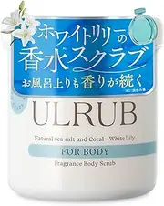 ULRUB Ululove Body Scrub, White Lily, 16.2 oz (460 g), Dark Heads, Delicate Zone, Odor, Knee, Arms, Exfoliating Buttocks, Elbows, Knees, Heels, CICA Extract, Body Soap, Vitamin C Derivatives, CICA