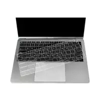 在飛比找ETMall東森購物網優惠-Apple Mac 超薄鍵盤保護膜-MacBook Air 
