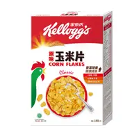 在飛比找蝦皮商城優惠-【家樂氏】原味玉米片180g