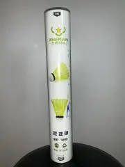 1 DOZ. ZHENAN NYLON SHUTTLECOCKS FOR REGIONAL TOURNAMENTS BADMINTON