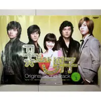 在飛比找蝦皮購物優惠-Lee Min Ho Boys Over Flowers o