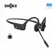 【最高22%回饋 5000點】 SHOKZ OpenComm2 UC 骨傳導耳機 C110 (USB-C款)