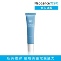 在飛比找momo購物網優惠-【Neogence 霓淨思】玻尿酸超導潤澤亮眼霜40ml