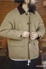 Men's Retro Safari Jacket Winter Warm Cotton Padded Coat Hunting Overcoat