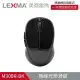 LEXMA M300R無線光學滑鼠-(特仕版)