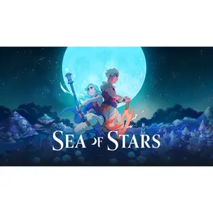 Switch 星之海 NS 數位 中文版 遊戲片 任天堂 nintendo Sea of Stars