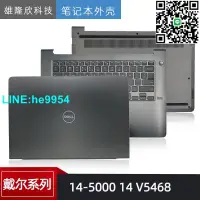 在飛比找露天拍賣優惠-【小樣嚴選】戴爾DELL Vostro 成就14 5000 