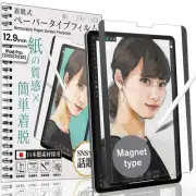 | Magnetic Kent Paper Screen Protector for iPad Pro - 12.9" (2022/21/20/18) |...
