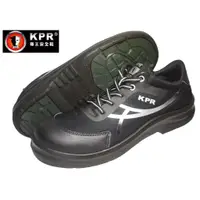 在飛比找蝦皮購物優惠-O-775 KPR 尊王 輕量 透氣 止滑 塑鋼頭安全鞋 防