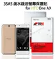 【愛瘋潮】免運 HTC One A9 iMOS 3SAS 防潑水 防指紋 疏油疏水 螢幕保護貼 (8.6折)