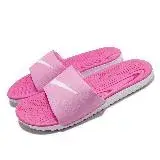 在飛比找遠傳friDay購物優惠-Nike 拖鞋 Kawa Slide 大童 中童 粉紅 白 