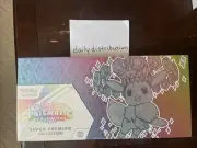 Pokemon Scarlet & violet Prismatic Evolutions Super Premium Collection