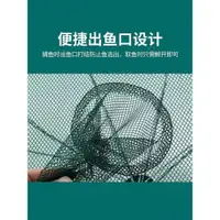 在飛比找ETMall東森購物網優惠-魚網蝦籠傘網捕蝦網捕魚籠龍蝦網捕魚神器抓泥鰍黃鱔螃蟹籠捕魚網