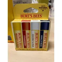 在飛比找蝦皮購物優惠-Burt’s bees護唇膏組（4枝不拆賣）