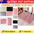 Chenille Bath Mat Non Slip Quick Drying Bathroom Rubber Backing Soft Washable AU