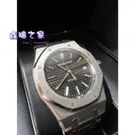 AUDEMARS PIGUET AP錶 愛彼 ROYAL OAK 皇家橡樹 15300ST 黑面