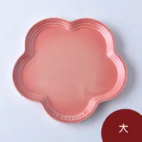 在飛比找PChome24h購物優惠-Le Creuset 花型盤 23cm 鮭魚粉